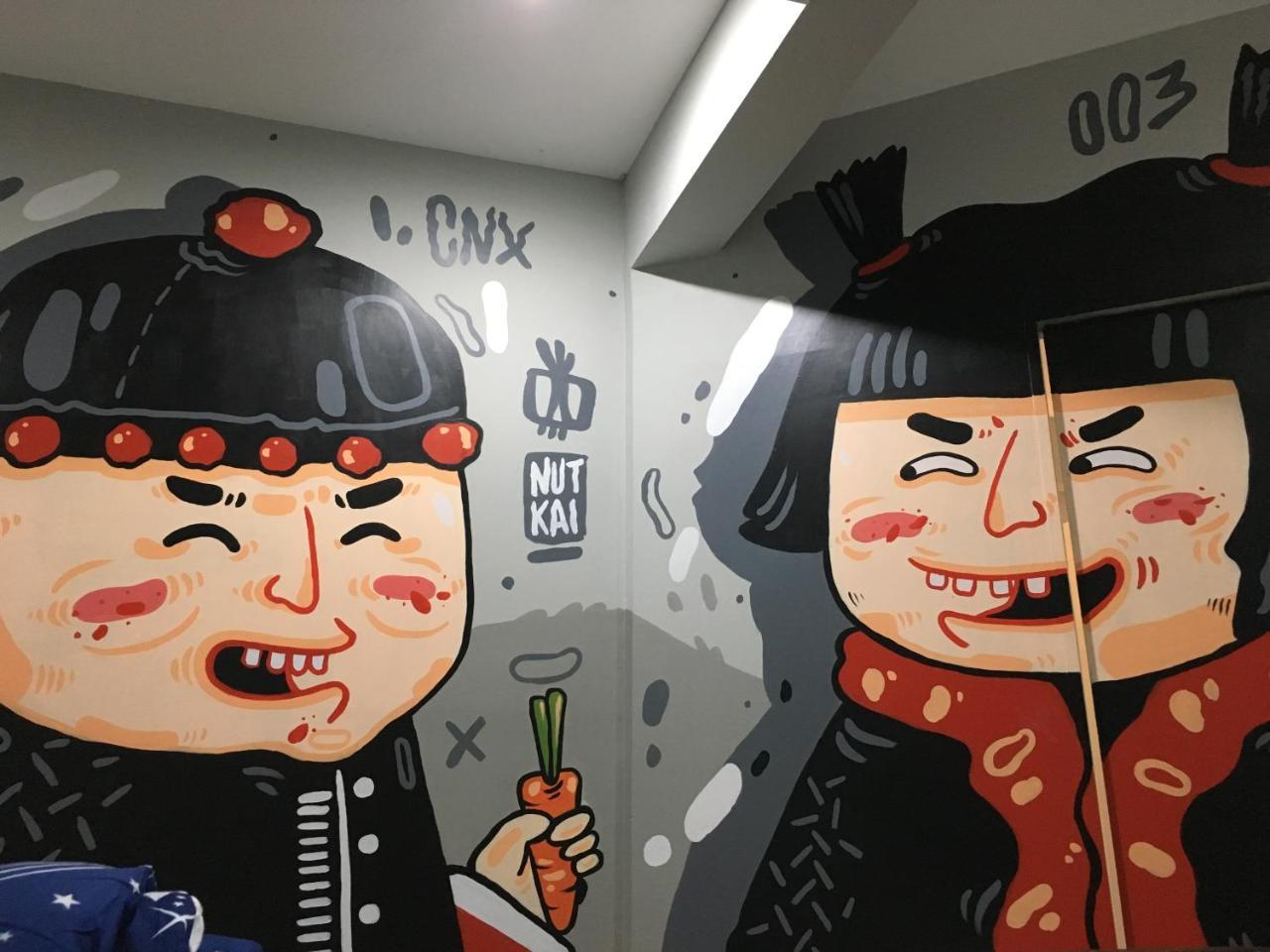 清邁 享受旅馆旅舍 外观 照片