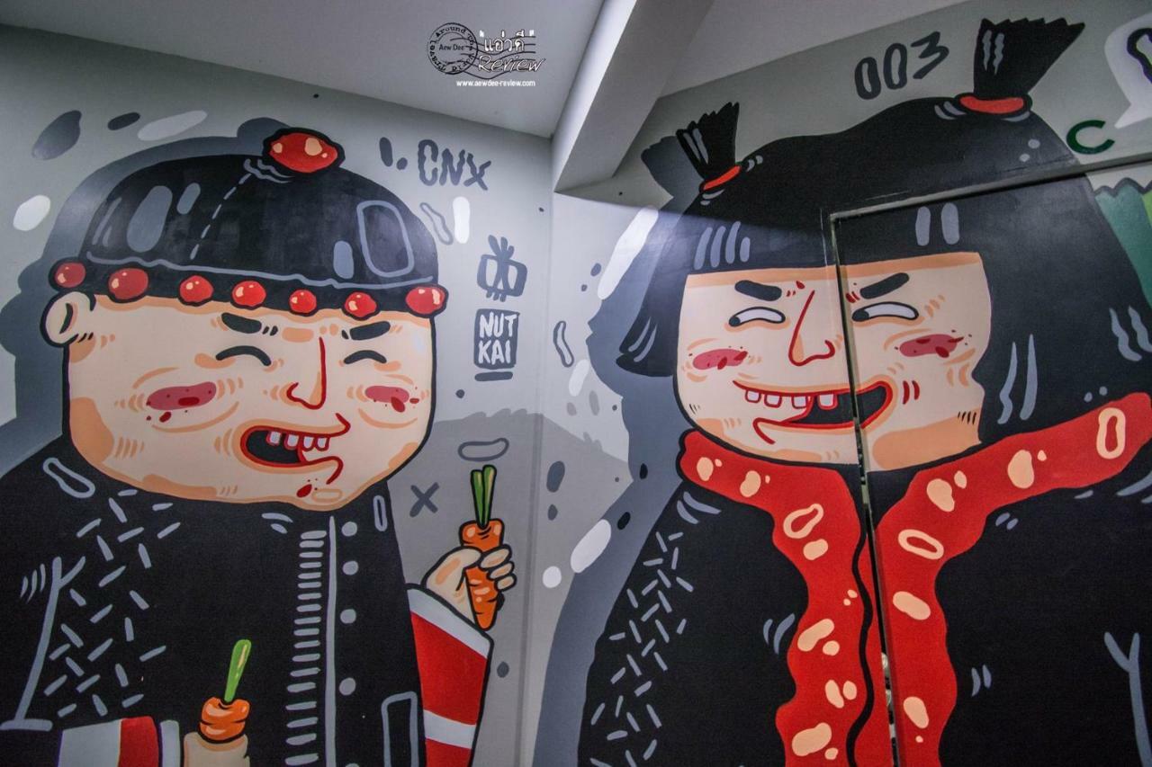 清邁 享受旅馆旅舍 外观 照片